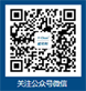 /zhangbiaotanduizhenguang.html